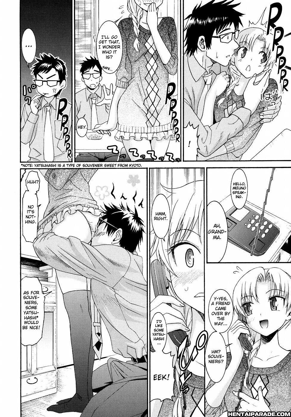 Yanagida-kun To Mizuno-san Chapter 18000 Page 9